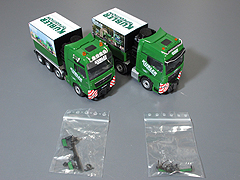 set10020