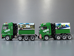 set10020