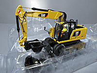 85508C