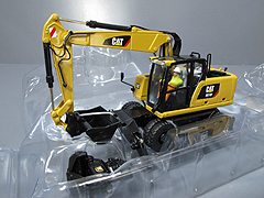 85508c