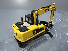 85508c