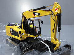 85508c