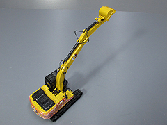 85674L