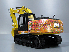 85674L