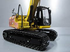 85674L