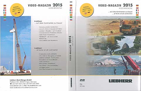 dvd2015