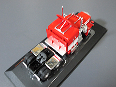 64TR010A