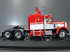64TR010A
