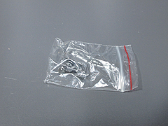 KK1300SHBM