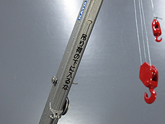 sr-250hv