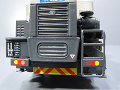 sr-250hv