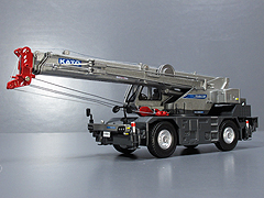 sr-250hv