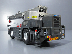 sr-250hv