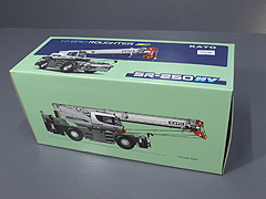 sr-250hv