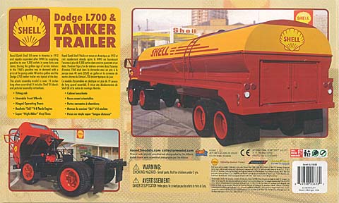 HL118/06