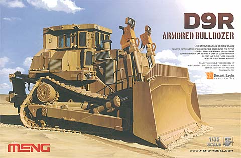 SS-002