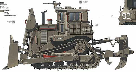 SS-002