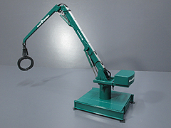 1045