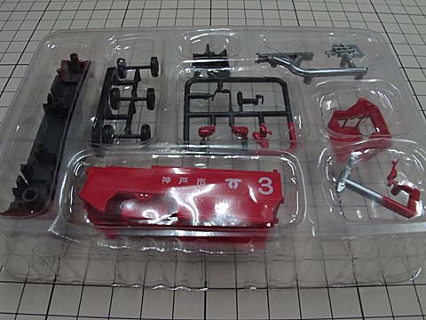 FC-57-1A