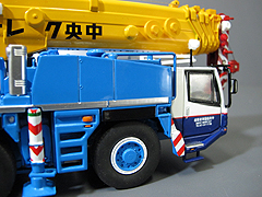 ka1300rcjs