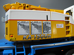ka1300rcjs
