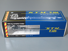 ktm18-0001