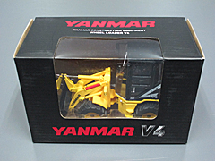 yanmar05