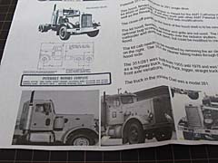 HC-351