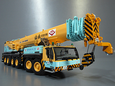 モデルトラックファクトリー