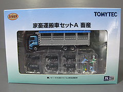 331551