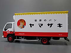 LV-N195b