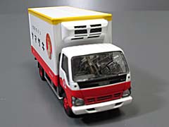 LV-N195b