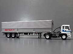 LV-N211a