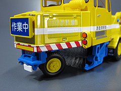 LV-N370a