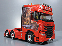 モデルトラックファクトリー