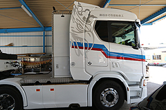 01-4841