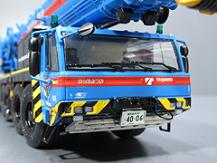 51-2190