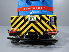 51-2190