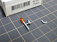 YC785-2S