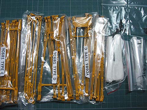 YC681-N