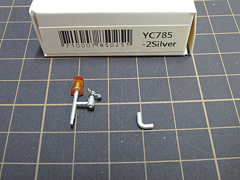 YC785-2S