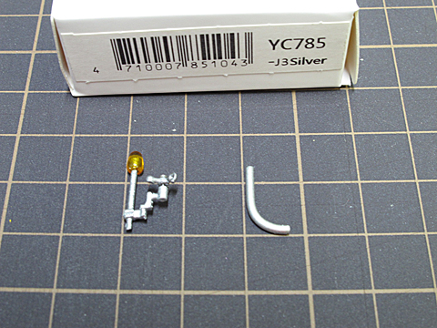 YC785-J3S